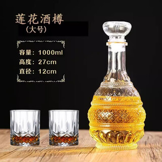 Meikejie glass wine bottle empty bottle sealed soaking wine bottle red wine bottle foreign wine bottle decanter repackaged wine bottle wine cabinet decoration pagoda style 1000ml single wine bottle