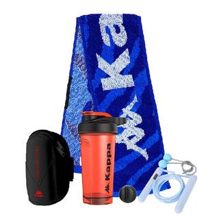 Kappa sports arm bag skipping rope running towel second generation cup set