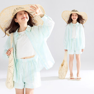 Mucmukn girls 2026 summer thin sun protection shirt jacket m52xw3815a green 150 cm