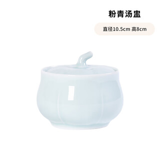 Longquan celadon stew pot ceramic water-proof stew household steamed vegetable egg custard with lid ceramic soup cup bird's nest stew pot with steamed egg bowl for soup pink green