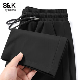 Baleno s&k series straight-leg pants for men, summer ice-feel breathable casual sports pants, versatile loose men's solid color air-conditioned pants