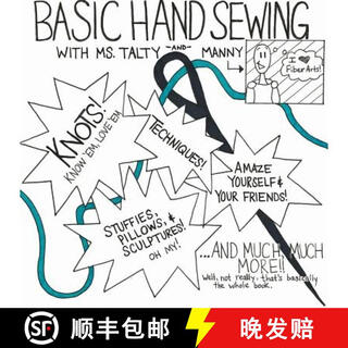 【2-3周达】Basic Hand Sewing