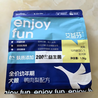 Aiyifen dog food dog food aiyifen juvenile milk cake aiyifen goat milk aiyifen probiotics aiyifen calcium powder full price dog food