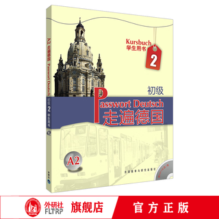 Traveling around germany, german self-study training materials and tutorials, getting started from scratch, fltrp a2 elementary 2 student book