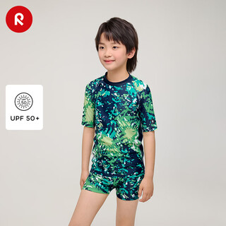 Reima boys and children 2024 spring and summer new seaside swimming quick-drying sunscreen fashion beach shorts 5200151a black 9990 140 cm
