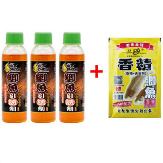 Oldghost fishing bait crucian carp essence carp essence 3 times concentrated fishing bait nest material small medicine food attractant official store 3 bottles of crucian carp attractant + 3 packs of crucian carp essence