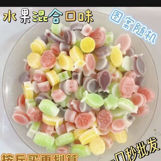 2025 internet celebrity wax sugar wax handmade wax skin jam popping diy taro spicy leather bottle decoration children's snack mold 20 small mixed pack (1-2cm)