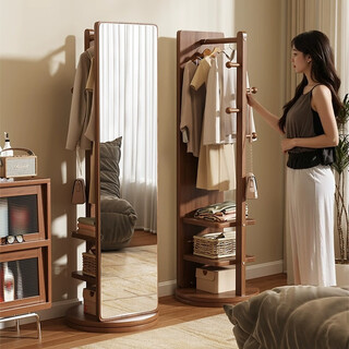 Yimo rotating dressing mirror home floor-to-ceiling mirror bedroom full-length mirror multi-functional clothes hanger one-piece fitting mirror square walnut