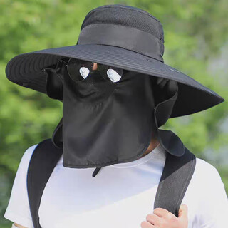 Colorful sun hat for men in summer outdoor travel mountaineering sun protection hat for men fishing large brim breathable mask removable fisherman hat