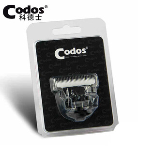 Codos electric hair clipper shaver ceramic suitable blade sharpening core charger accessories cp-9600/9580/9200