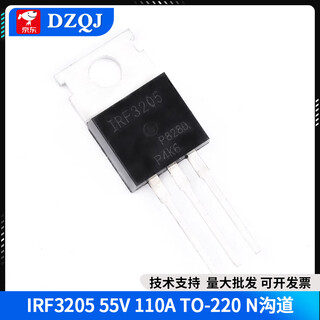 Irf1404/3205/3710/5210/z46n/1310 mos field effect tube plug-in to-220 n irf3205 55v 110a to-220 n