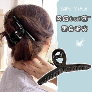 Demina simple large cross hair clip women's ins exquisite, sweet, versatile and multiple hair capture shark clip hair accessories at the back of the head black (11cm)