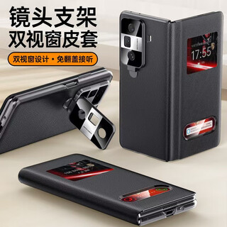 Langxiang is suitable for honor magicvs3 mobile phone case, double-window leather invisible lens holder, window answer, magnetic flip cover, all-inclusive frosted anti-fall leather case, velvet black, honor magicvs3