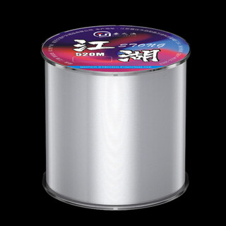 Piwan master fishing line main line sub-line spotted line invisible super soft strong tension full set of sea rod platform fishing nylon fishing line free 60-meter transparent sub-line (1 roll) with no. 1 line