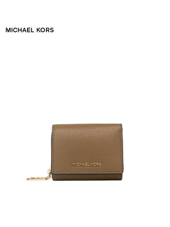 Michael kors luxury women's empire wallet brown one size