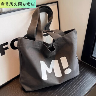 Ins tote bag canvas bag large capacity strong supermarket shopping bag simple and versatile 2024 shoulder portable black thickened and reinforced upgraded more durable canvas fabric