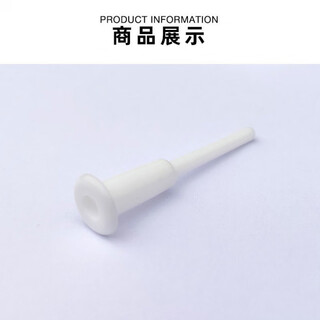 Meikejie yoga ball air hole plug, air plug, horn jump, vault, fitness wave speed ball, pilates ball pass, 1 air plug