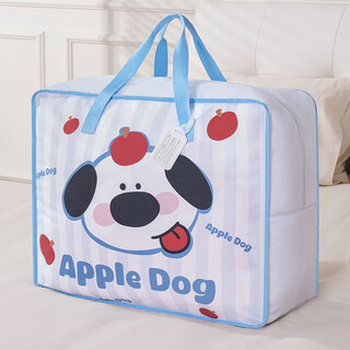 Qdzx kindergarten quilt storage bag packing bag oxford cloth large capacity quilt organizing bag puppy ollie m code 148