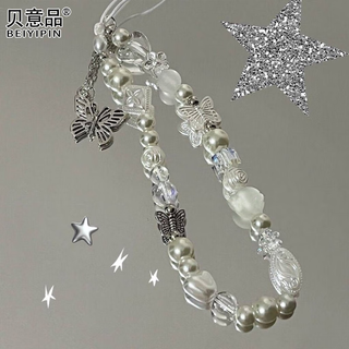 Beiyipin silver butterfly mobile phone lanyard mobile phone chain women's handmade beaded pendant wrist hanging chain short style high-end creative hanging hand note anti-fall hanging chain ins style internet celebrity new style