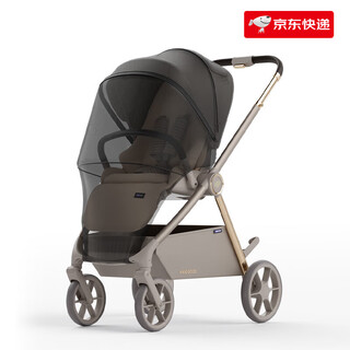 Welebao stroller mosquito net full-cover universal stroller foldable baby cradle mesh anti-mosquito cover stroller mosquito net