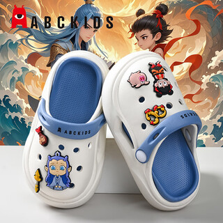 Abc kids children's croc shoes new boys nezha cartoon slippers summer beach shoes non-slip soft sole breathable comfortable slippers white blue nezha ao bing 26 - 27 inner length 18cm