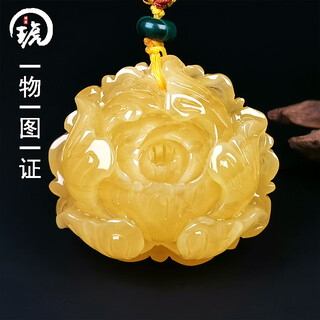 Amber school, one thing, one picture, one certificate, beeswax pendant, women's necklace, natural amber carved peony flower, women's pendant, 8.99 g, 33*30*16 mm