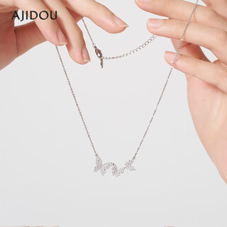 Ajidou ajidou necklace butterfly necklace silver pendant high-end niche light luxury exquisite clavicle chain gift for girls