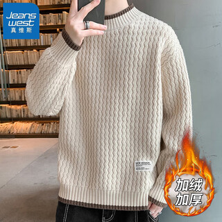 Jeanswest wave pattern sweater men's autumn and winter trendy brand sweater clothes fake two-piece sweater plus velvet thickened half turtleneck sweater 10230/8129 khaki plus velvet 2xl (about 145~160jin jin is equal to 0.5 kg can be worn)