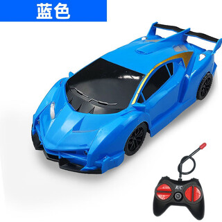 Children's toy car remote control car toy boy 2024 new charging wireless high-speed racing drift car four-way remote control sports car blue can move forward and backward without battery