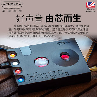 Chord hugo2 portable decoding amp computer desktop dac headphone audio decoder ear amplifier hugo2 black decoding amp