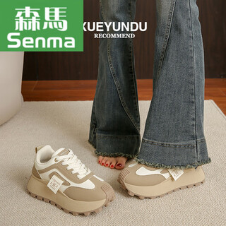 Semir niche original sports shoes for women 2025 winter new forrest shoes thick-soled casual sports sneakers khaki spot and quick delivery with free shipping insurance 37
