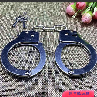 Xinfanwei handcuffs stainless steel toy metal simulation animation secret room children and adults toys cos magic props with 2 keys thickened metal i handcuffs second pair with 2 keys