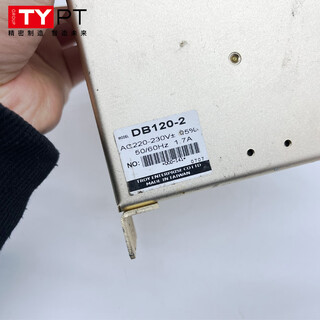 Customized original taiying stepper servo motor controller db120-2 driver ac220v1.7a tsp-2000s