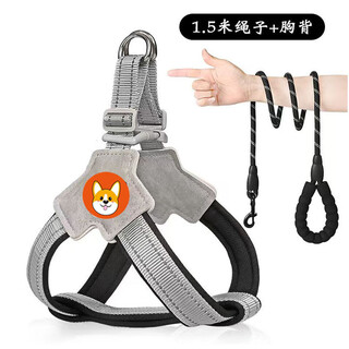 Bo naling dog leash, small and medium-sized dog walking harness, collar, cat leash, pet supplies, pet leash, black - m size 1.5 meters