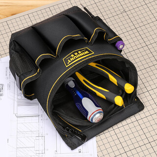 Sailoto electrician tool bag multi-functional repair thickened and covered waist bag electrician belt carpenter nail waist pocket black waist pocket black