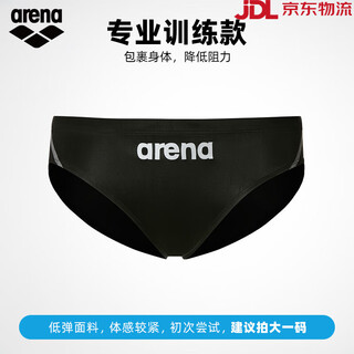 阿瑞娜（arena）【浙江队同款】男士竞技高弹包裹竞赛三角泳裤 黑色/银色(BKSV） 尺码偏小请买 S