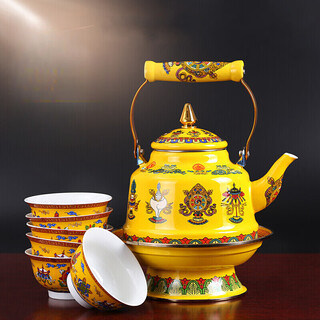 Shengzeyu tibetan butter teapot tibetan ethnic style tea set bajixiang household tea kettle butter tea handle enamel teapot yellow small plus base tray