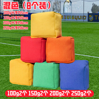 华诗孟儿童沙包户外玩具丢沙包幼儿园小学生专用体育考试达标投掷飞盘