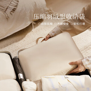 Fan yejia travel storage bag portable suitcase clothes down jacket compressible quilt organizer bag portable clothing bag