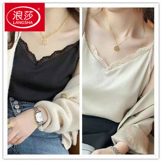 Langsha camisole lace high-end ice silk satin camisole women's outerwear top women's lace bottoming top women black champagne l size (110-120jin jin equals 0.5kg)