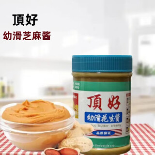 顶好花生酱400克香浓幼滑早餐蘸面包酱拌面酱火锅蘸料沙县饺子调味酱 花生酱400克*1瓶