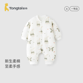Tongtai (tongtai) baby jumpsuit autumn and winter pure cotton baby clothes for men and women, newborn quilted romper pajamas, green (folio style) 73cm (recommended height 66-75cm for 5-12 months)
