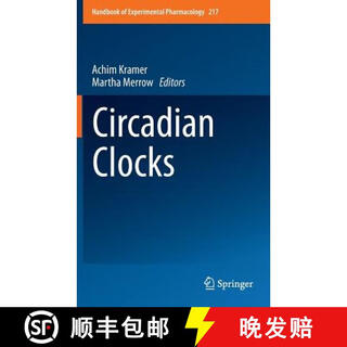 3-4 weeks for circadian clocks