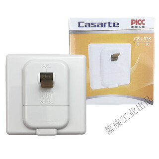 Air conditioning air switch protection gb1-32k household 86 type 32a circuit breaker 3p cabinet water heater air switch gb1-32k (one)