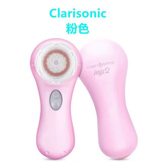 Sonic facial cleansing instrument second generation facial brush mia2/fit/smart comes with brush head pink mia2 facial cleansing instrument (comes with brush head)