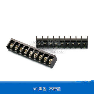 Dafuri high current 9.5mm fence terminal block hb-9500 2p/3/9/10p circuit board pcb welding terminal fence terminal 9p black without cover (1 piece)