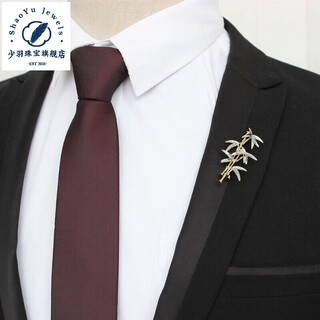 Shaoyu men's brooch gentleman bamboo corsage pin suit overcoat clothing business casual accessories gift