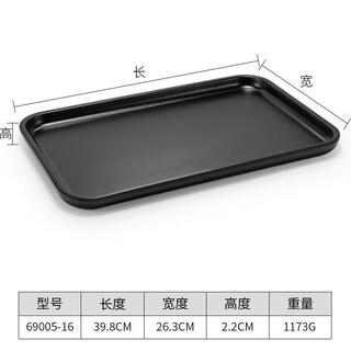 Shantou lincun brings a comfortable dining experience. melamine long plate, narrow and long tray, plastic sushi shallow plate, flat plate a8--695-16 black matte