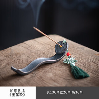 Shangfu creative incense stick small ruyi incense holder ceramic incense burner ornaments agarwood stove indoor home tea room aromatherapy dyb ruyi incense stick - dark blue no specifications