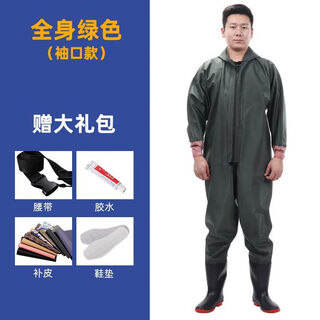Rain pants and rain boots integrated waterproof one-piece waders winter fishing gloves clothing 100 silk green thickened export grade + durable cuff style 36